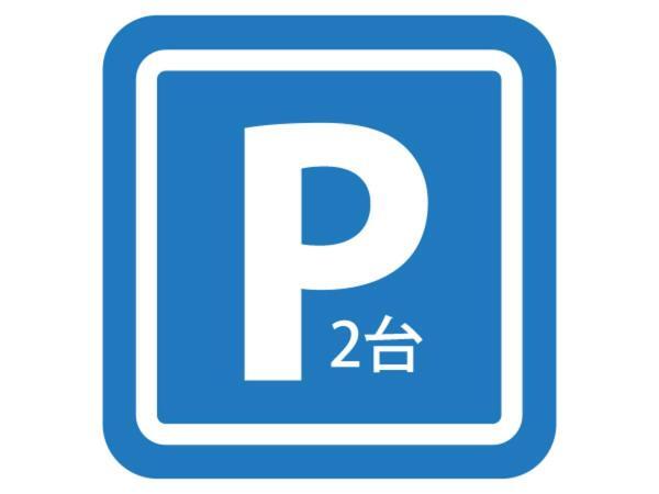 Kariyushi公寓Mezon Max 沖繩 外观 照片